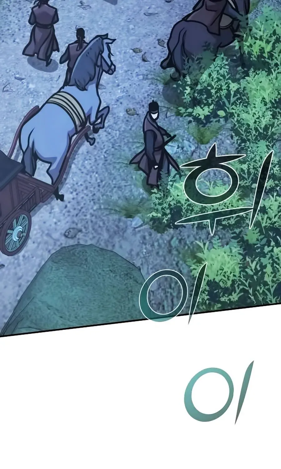 Tiểu Tử Đáng Ngờ Lại Là Cao Thủ Chap 133 - Next Chap 134