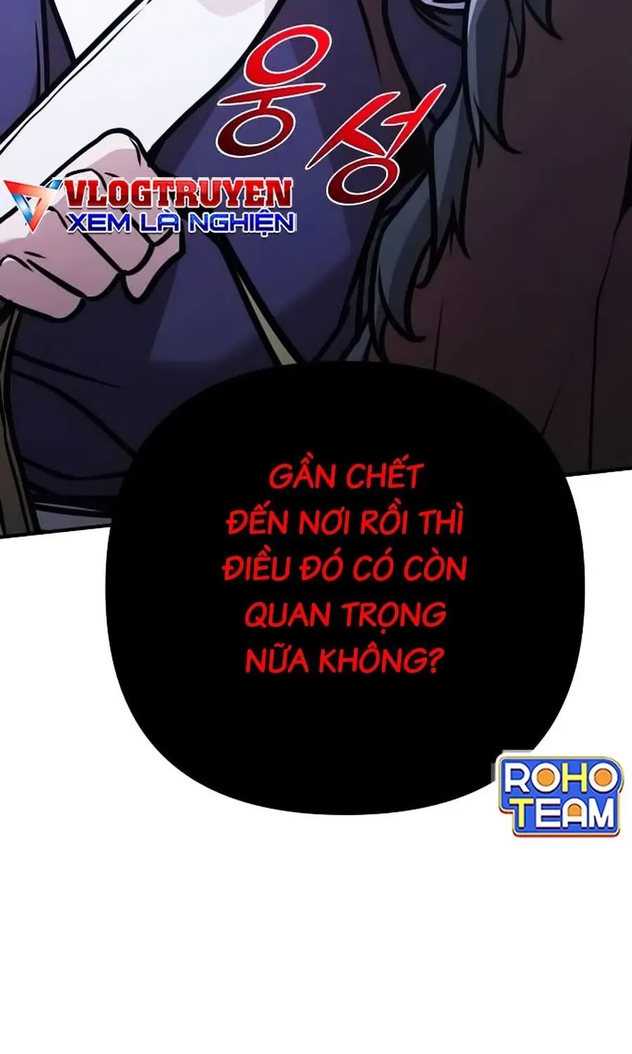 Tiểu Tử Đáng Ngờ Lại Là Cao Thủ Chap 133 - Next Chap 134
