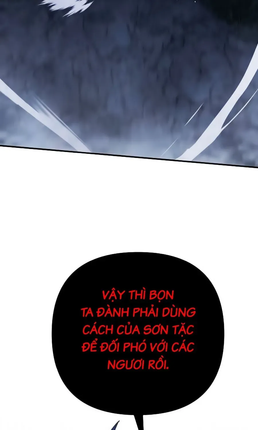 Tiểu Tử Đáng Ngờ Lại Là Cao Thủ Chap 133 - Next Chap 134