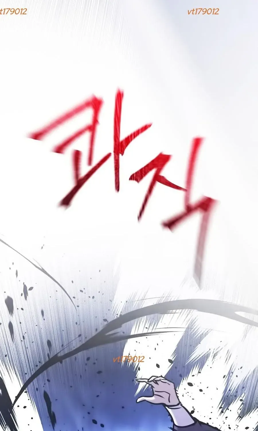 Tiểu Tử Đáng Ngờ Lại Là Cao Thủ Chap 133 - Next Chap 134