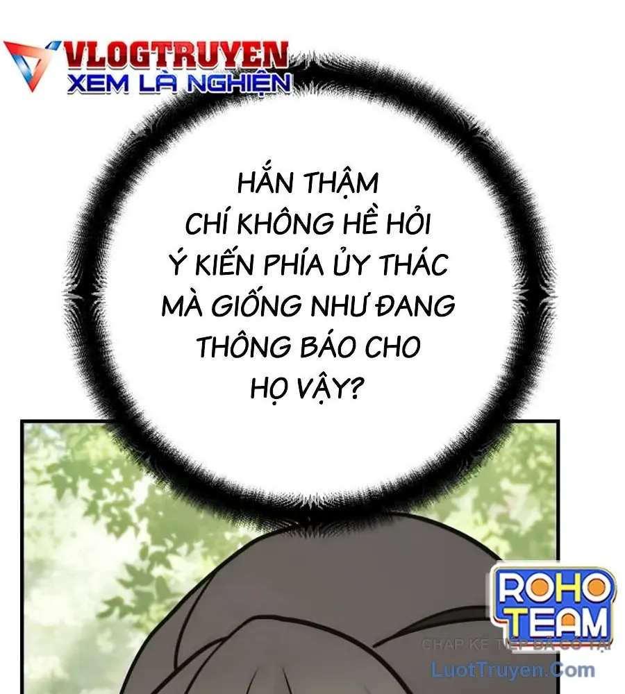 Tiểu Tử Đáng Ngờ Lại Là Cao Thủ Chap 133 - Next Chap 134