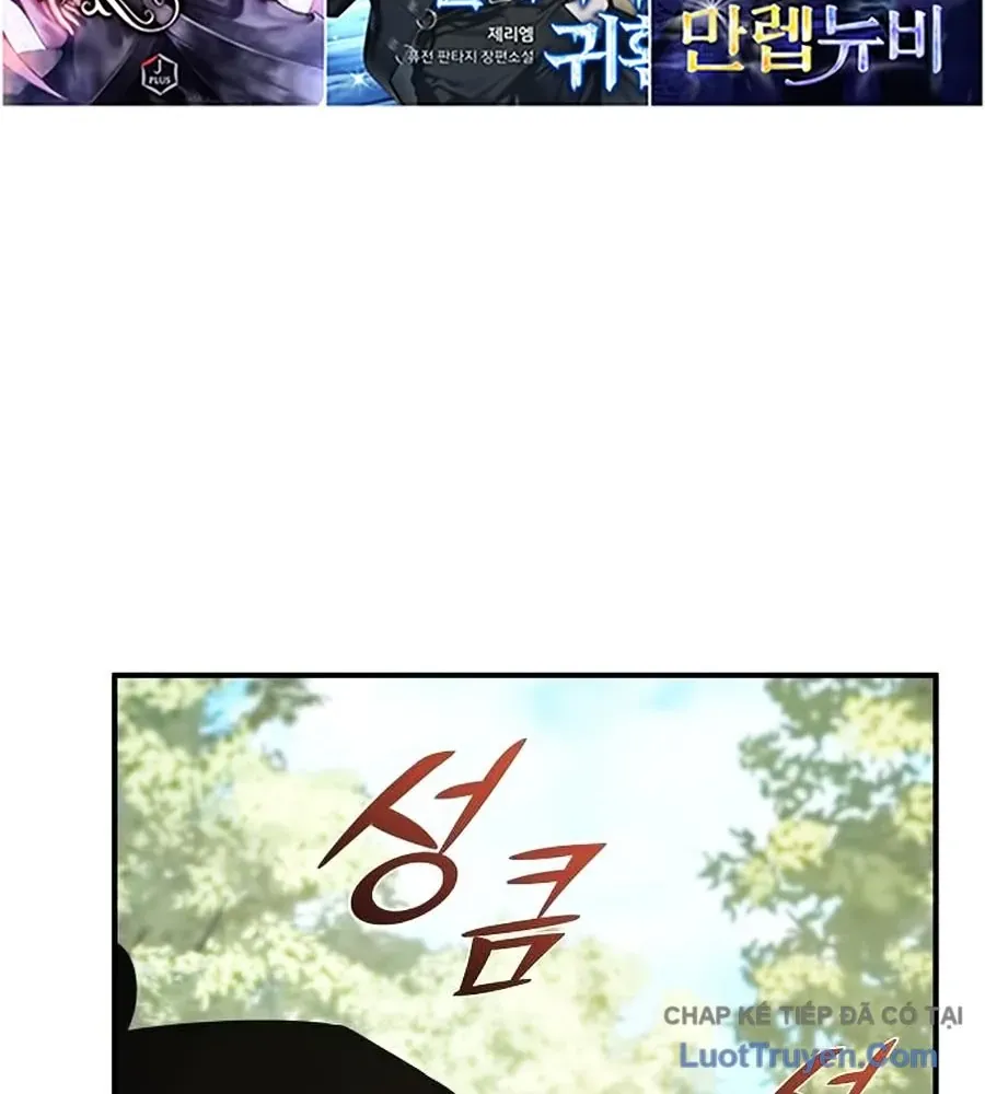 Tiểu Tử Đáng Ngờ Lại Là Cao Thủ Chap 133 - Next Chap 134