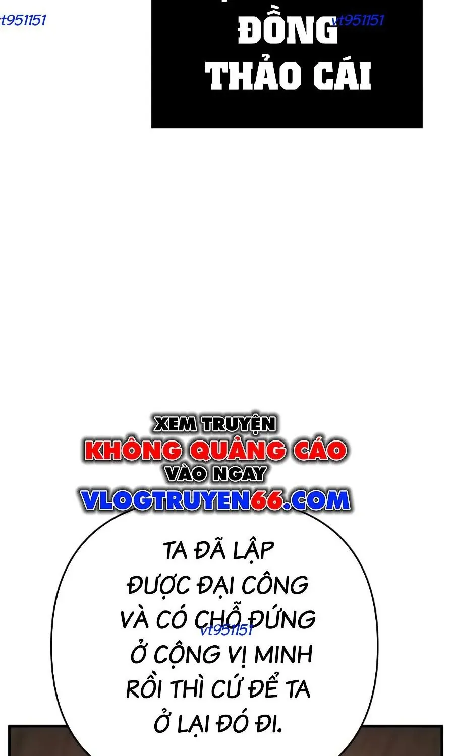 Tiểu Tử Đáng Ngờ Lại Là Cao Thủ Chap 134 - Next Chap 135
