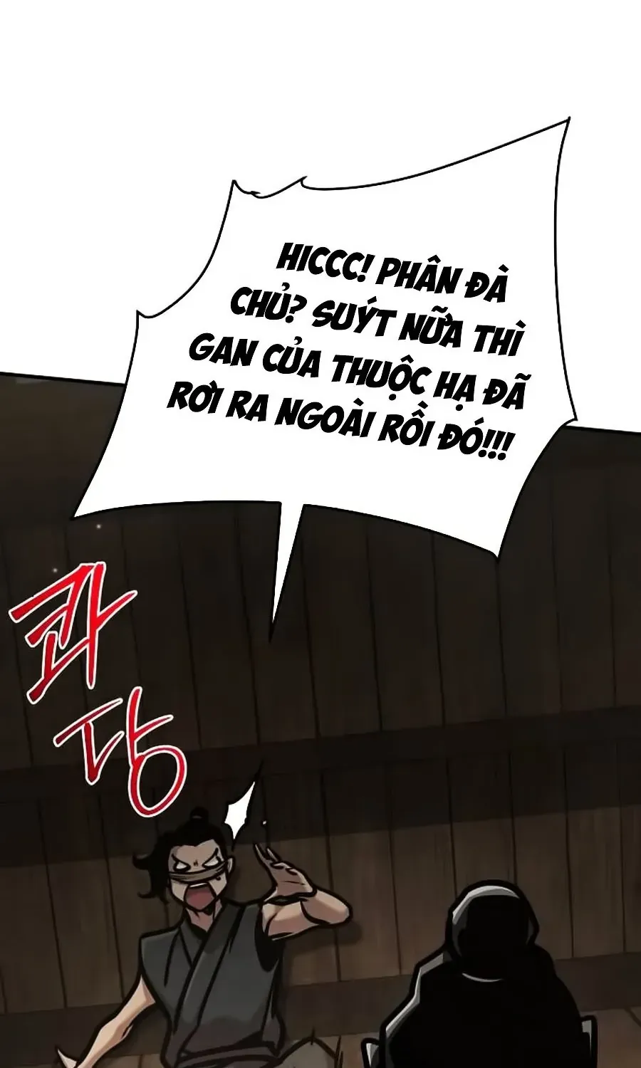 Tiểu Tử Đáng Ngờ Lại Là Cao Thủ Chap 134 - Next Chap 135