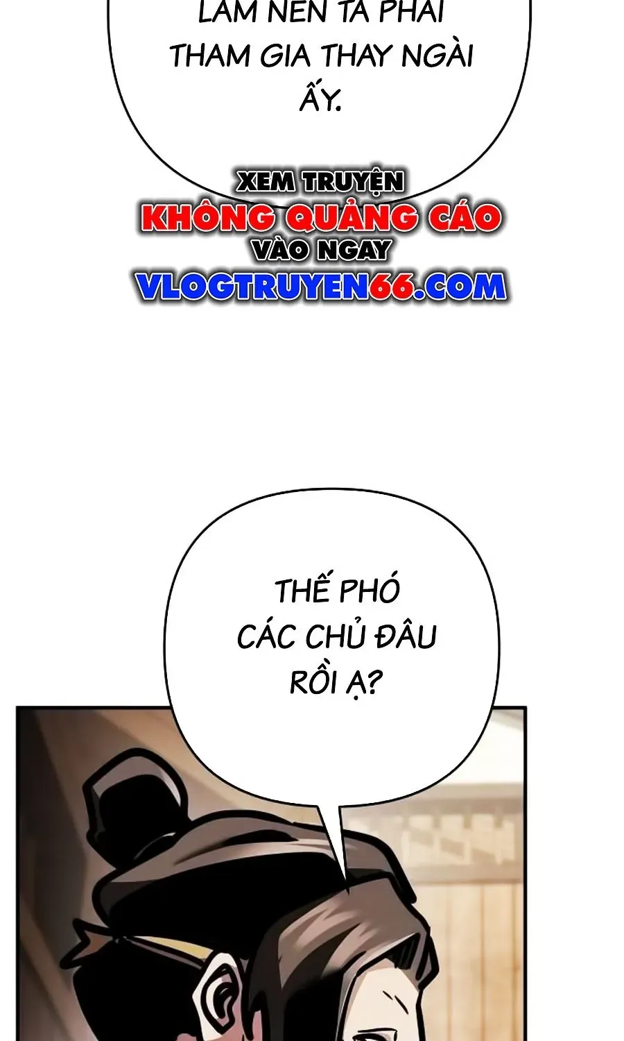 Tiểu Tử Đáng Ngờ Lại Là Cao Thủ Chap 134 - Next Chap 135