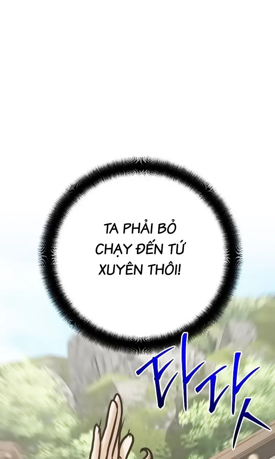 Tiểu Tử Đáng Ngờ Lại Là Cao Thủ Chap 134 - Next Chap 135