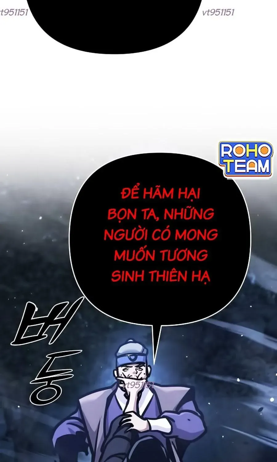 Tiểu Tử Đáng Ngờ Lại Là Cao Thủ Chap 134 - Next Chap 135