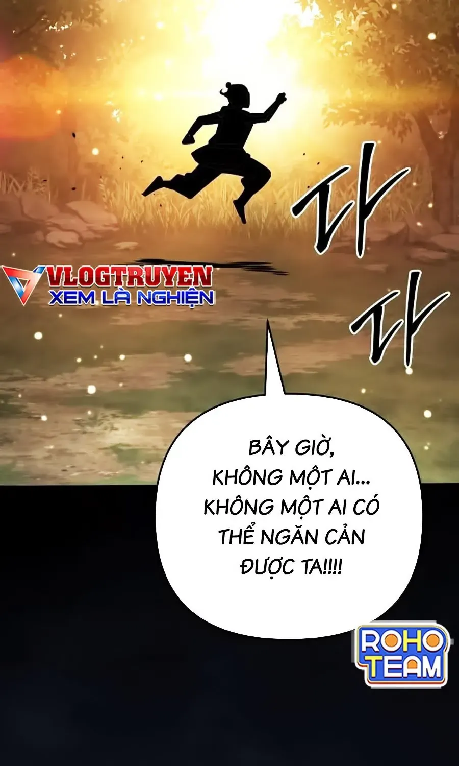 Tiểu Tử Đáng Ngờ Lại Là Cao Thủ Chap 134 - Next Chap 135