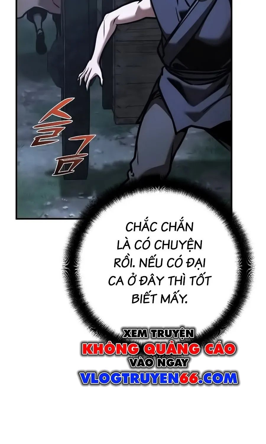 Tiểu Tử Đáng Ngờ Lại Là Cao Thủ Chap 134 - Next Chap 135