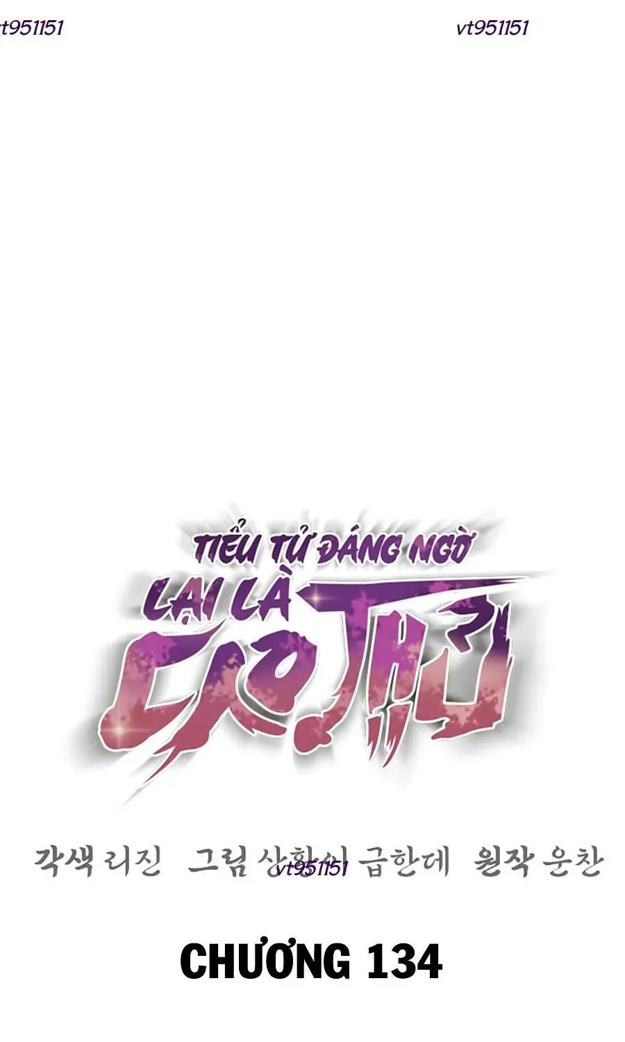 Tiểu Tử Đáng Ngờ Lại Là Cao Thủ Chap 134 - Next Chap 135