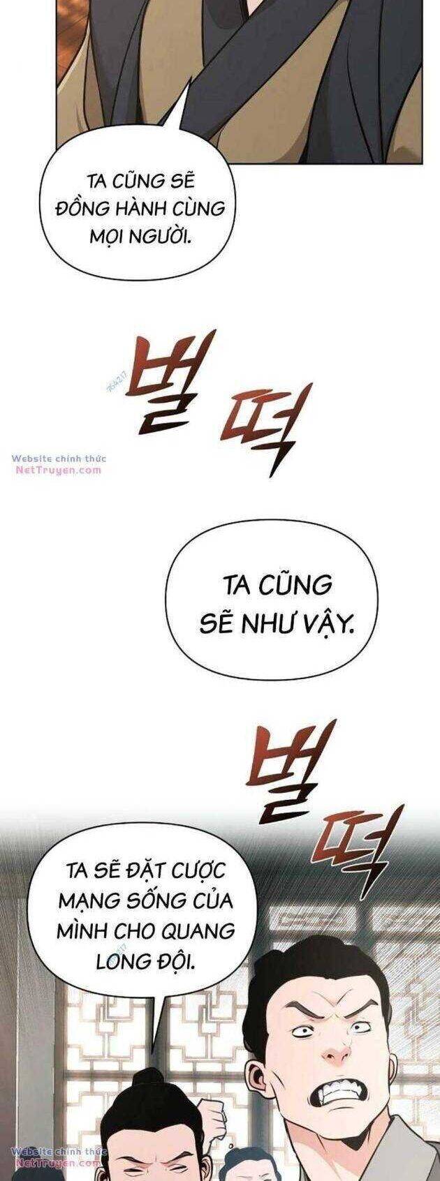 Tiểu Tử Đáng Ngờ Lại Là Cao Thủ Chap 39 - Next Chap 40
