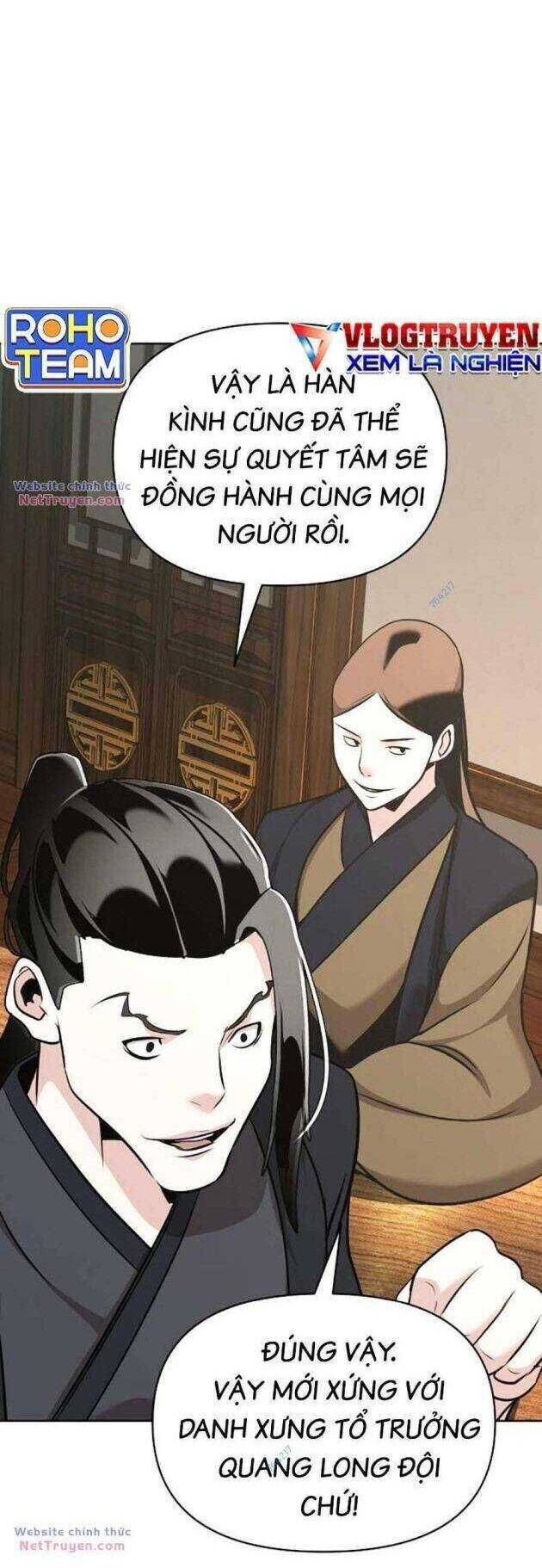 Tiểu Tử Đáng Ngờ Lại Là Cao Thủ Chap 39 - Next Chap 40