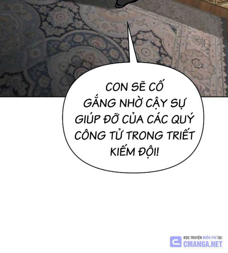 Tiểu Tử Đáng Ngờ Lại Là Cao Thủ Chap 44 - Next Chap 45