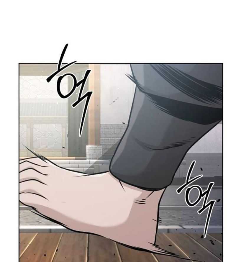 Tiểu Tử Đáng Ngờ Lại Là Cao Thủ Chap 44 - Next Chap 45