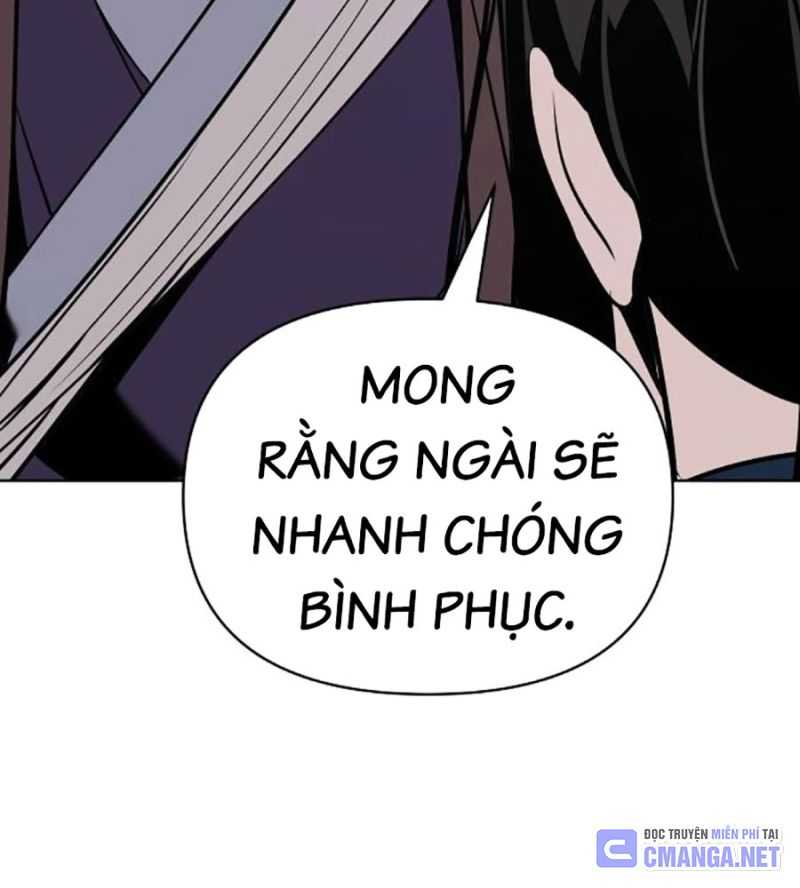 Tiểu Tử Đáng Ngờ Lại Là Cao Thủ Chap 44 - Next Chap 45