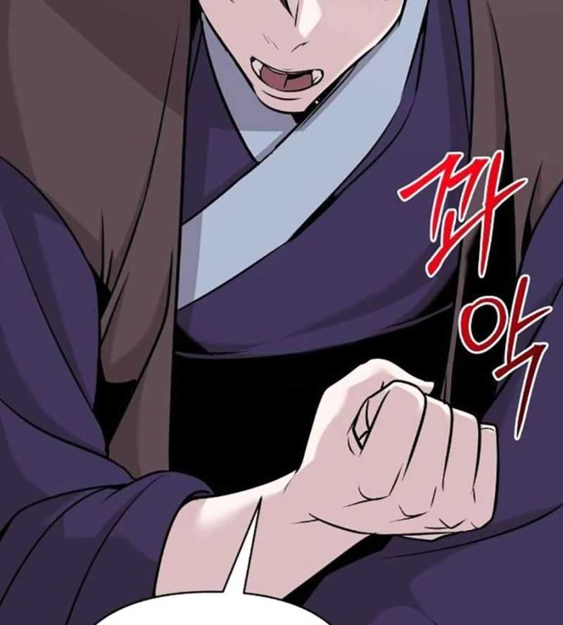 Tiểu Tử Đáng Ngờ Lại Là Cao Thủ Chap 44 - Next Chap 45