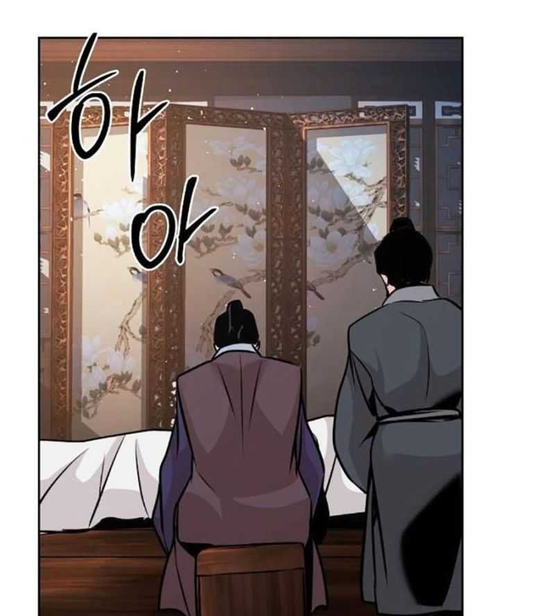 Tiểu Tử Đáng Ngờ Lại Là Cao Thủ Chap 44 - Next Chap 45