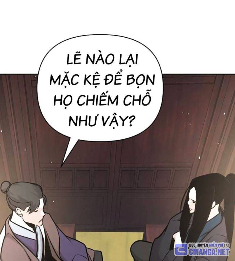 Tiểu Tử Đáng Ngờ Lại Là Cao Thủ Chap 45 - Next Chap 46