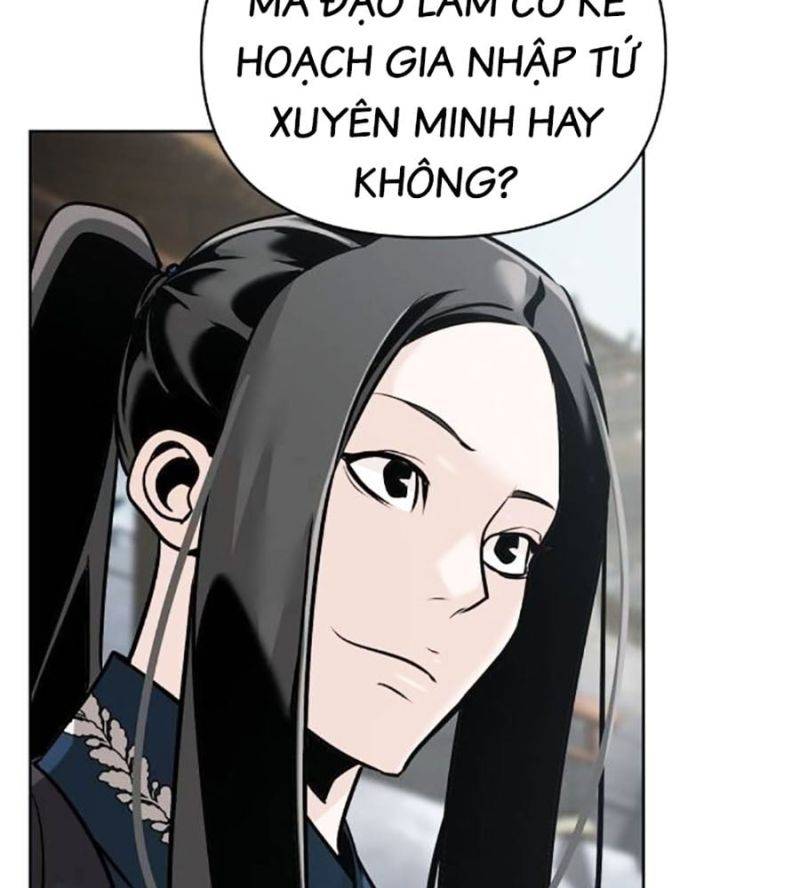 Tiểu Tử Đáng Ngờ Lại Là Cao Thủ Chap 45 - Next Chap 46