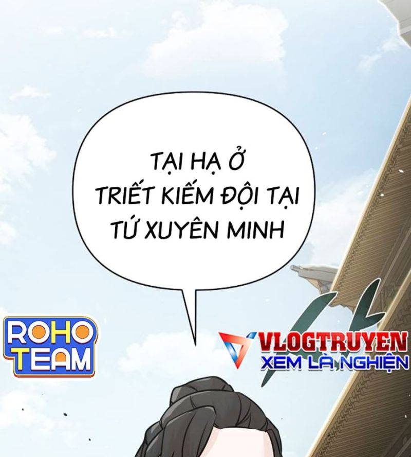 Tiểu Tử Đáng Ngờ Lại Là Cao Thủ Chap 45 - Next Chap 46