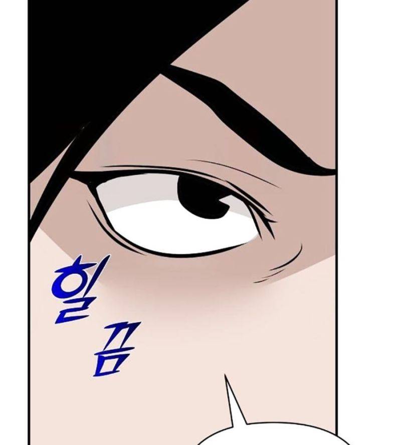 Tiểu Tử Đáng Ngờ Lại Là Cao Thủ Chap 46 - Next Chap 47