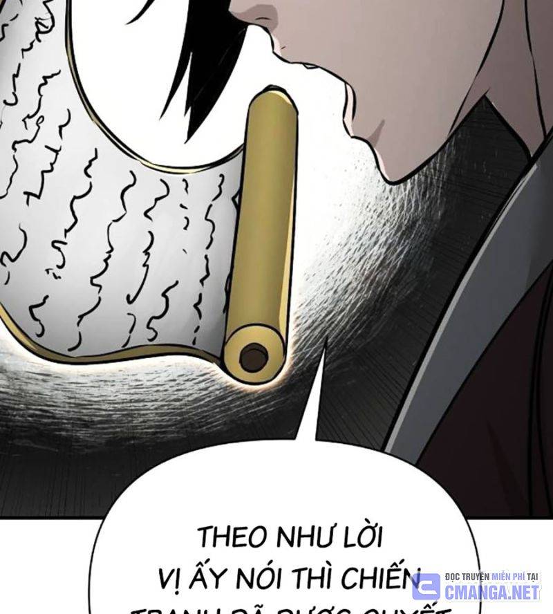 Tiểu Tử Đáng Ngờ Lại Là Cao Thủ Chap 46 - Next Chap 47