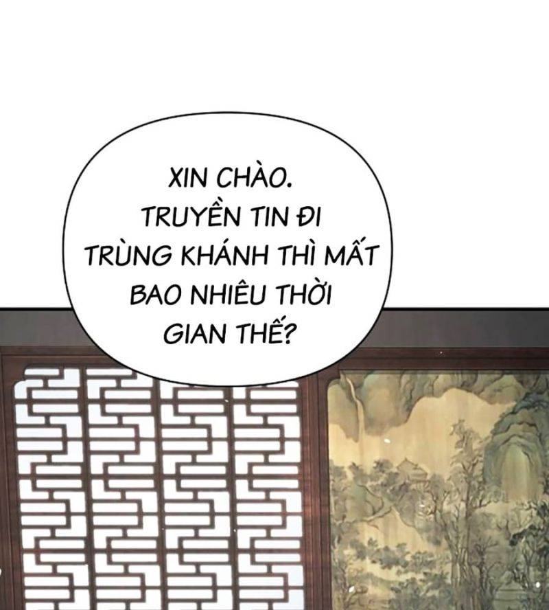 Tiểu Tử Đáng Ngờ Lại Là Cao Thủ Chap 46 - Next Chap 47