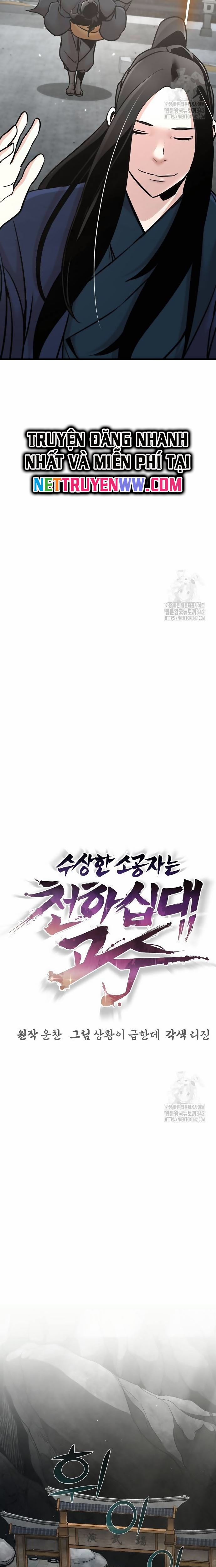 Tiểu Tử Đáng Ngờ Lại Là Cao Thủ Chap 53 - Next Chap 54