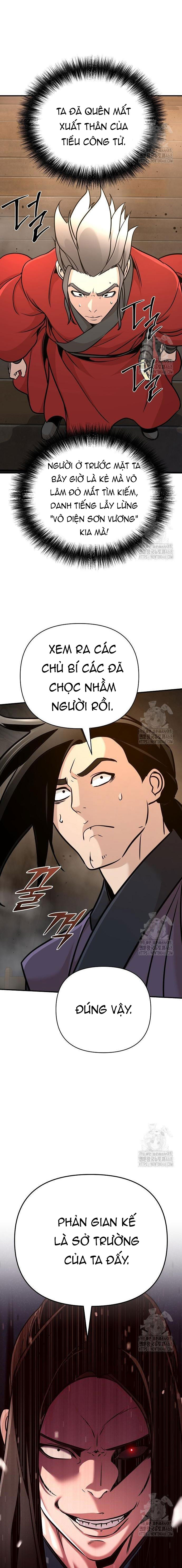 Tiểu Tử Đáng Ngờ Lại Là Cao Thủ Chap 82 - Next Chap 83