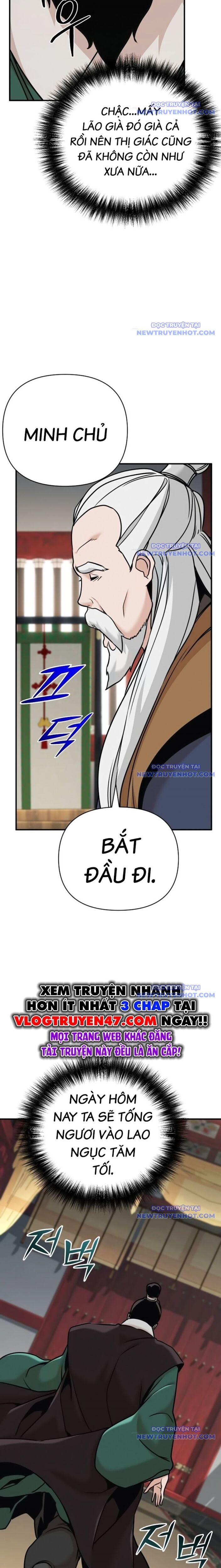 Tiểu Tử Đáng Ngờ Lại Là Cao Thủ Chap 84 - Next Chap 85