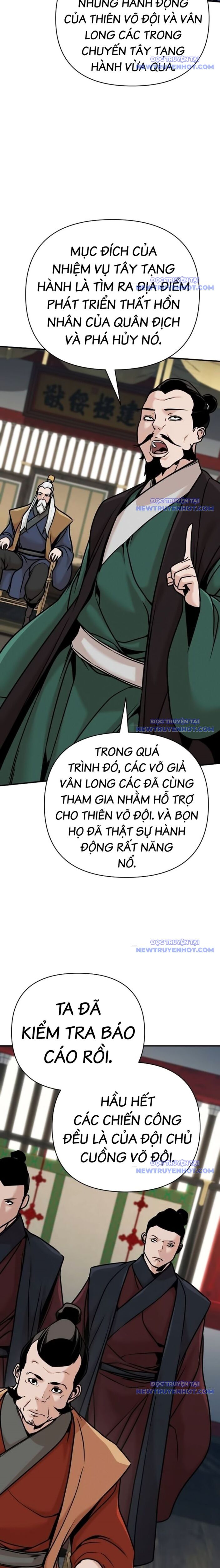 Tiểu Tử Đáng Ngờ Lại Là Cao Thủ Chap 84 - Next Chap 85