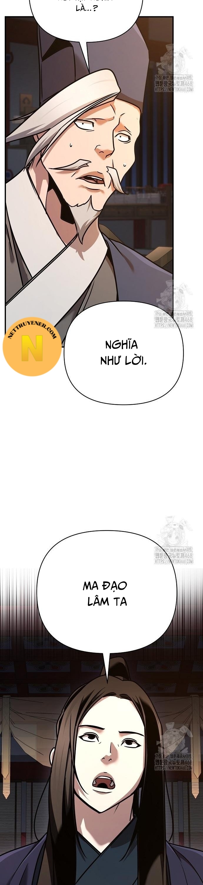 Tiểu Tử Đáng Ngờ Lại Là Cao Thủ Chap 86 - Next Chap 87