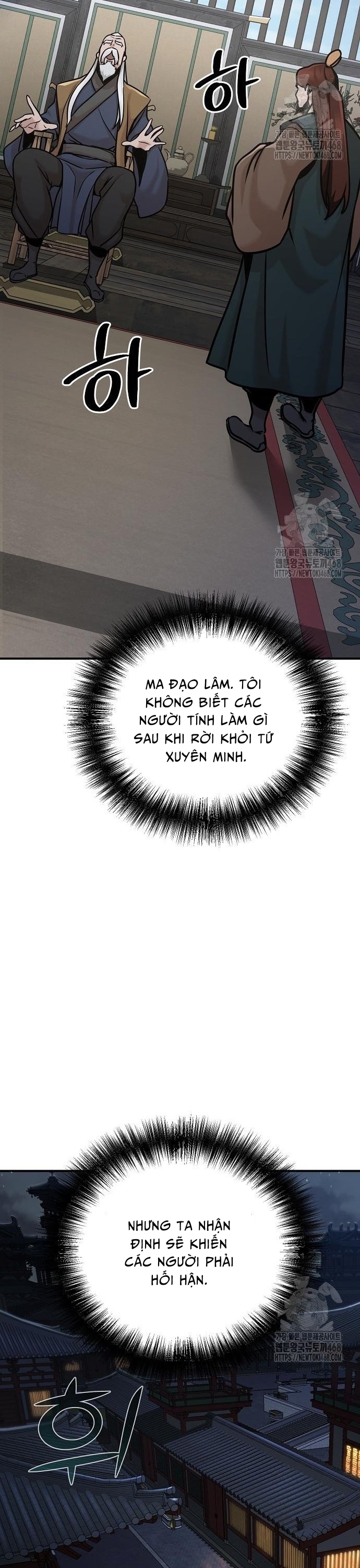 Tiểu Tử Đáng Ngờ Lại Là Cao Thủ Chap 86 - Next Chap 87