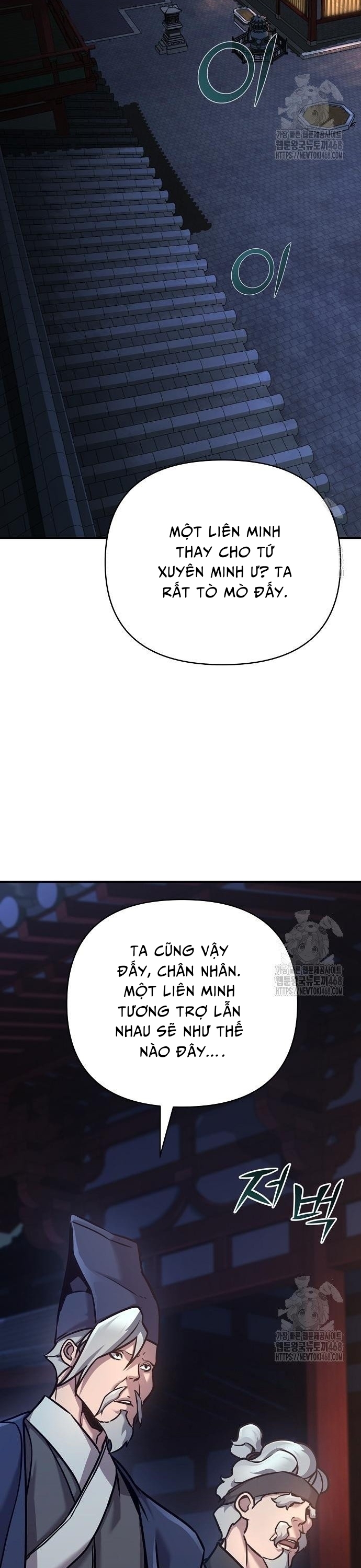 Tiểu Tử Đáng Ngờ Lại Là Cao Thủ Chap 86 - Next Chap 87