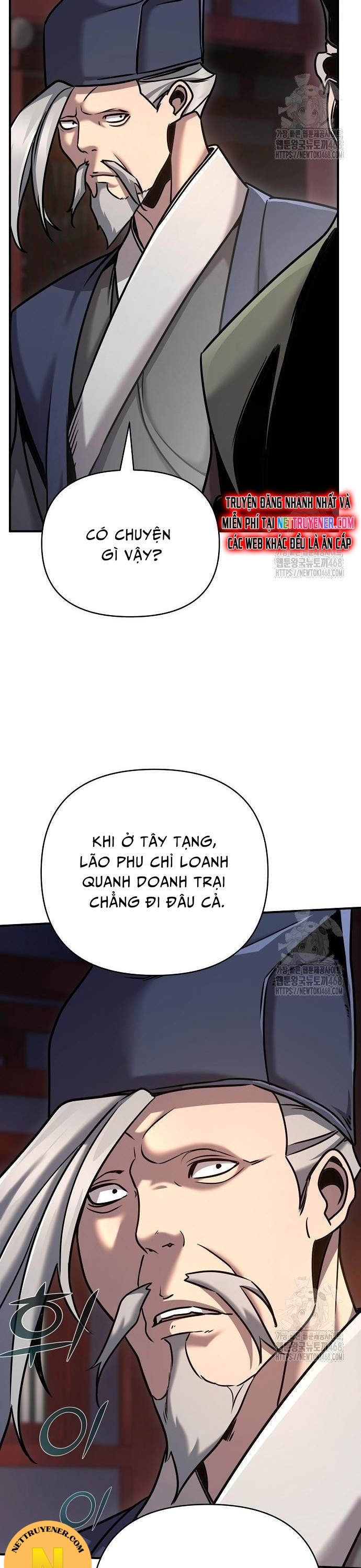 Tiểu Tử Đáng Ngờ Lại Là Cao Thủ Chap 86 - Next Chap 87