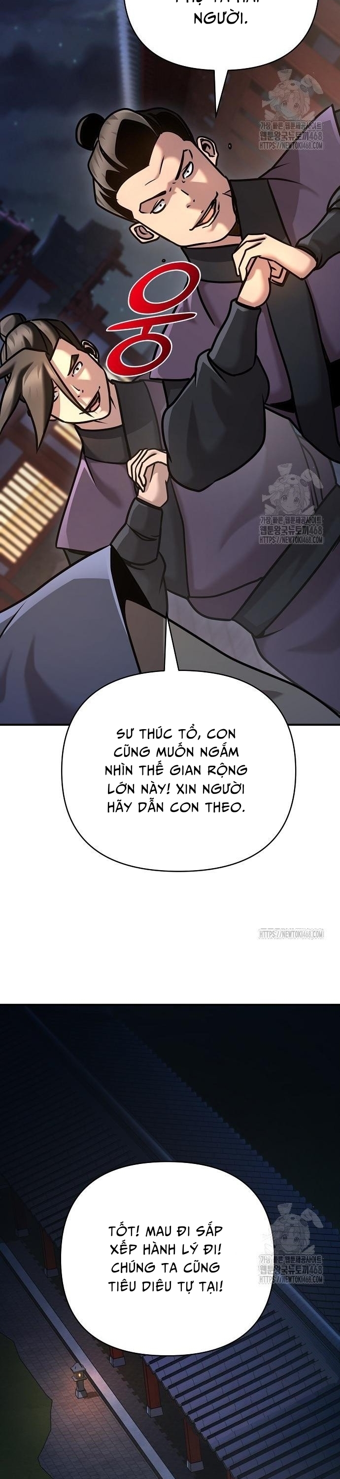 Tiểu Tử Đáng Ngờ Lại Là Cao Thủ Chap 86 - Next Chap 87