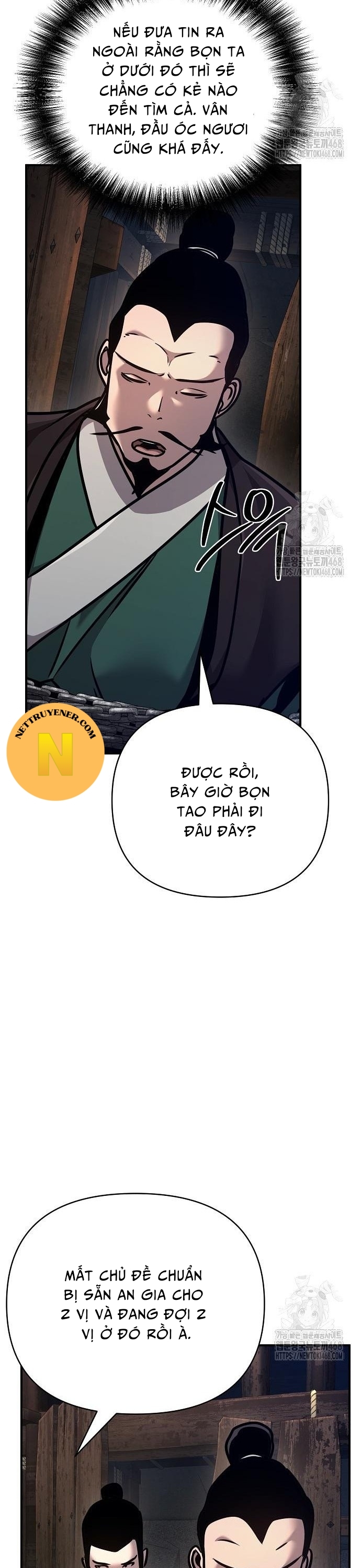 Tiểu Tử Đáng Ngờ Lại Là Cao Thủ Chap 86 - Next Chap 87