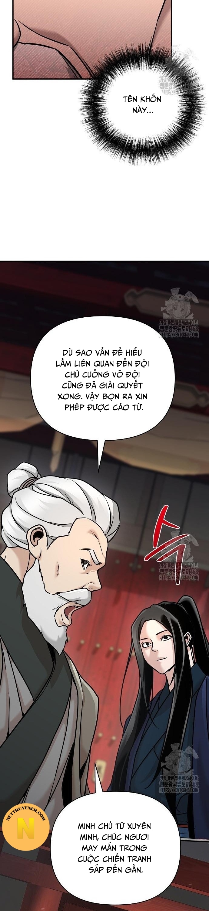 Tiểu Tử Đáng Ngờ Lại Là Cao Thủ Chap 86 - Next Chap 87