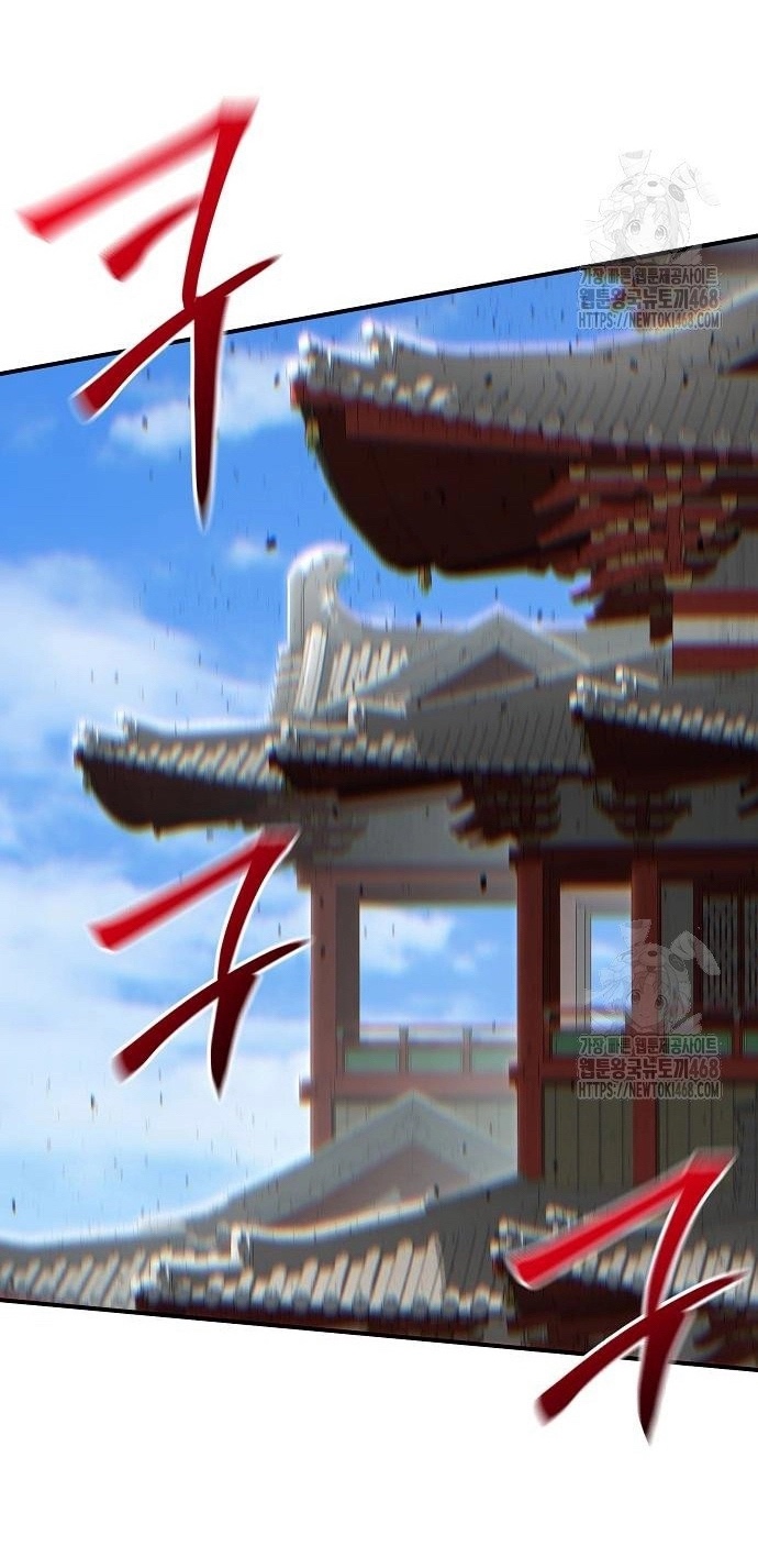 Tiểu Tử Đáng Ngờ Lại Là Cao Thủ Chap 87 - Next Chap 88