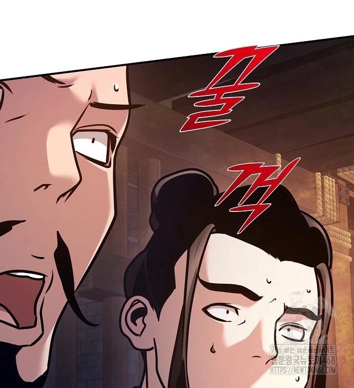 Tiểu Tử Đáng Ngờ Lại Là Cao Thủ Chap 87 - Next Chap 88