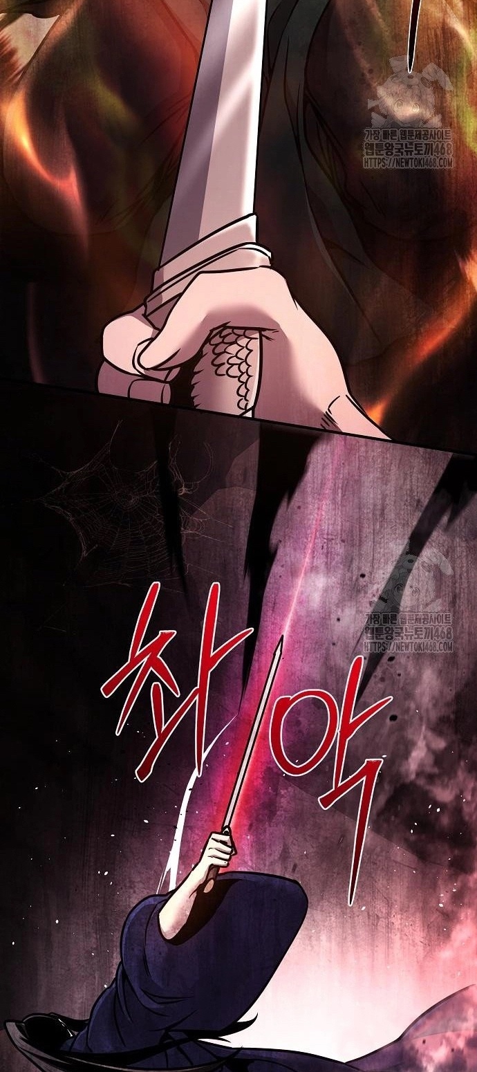 Tiểu Tử Đáng Ngờ Lại Là Cao Thủ Chap 87 - Next Chap 88