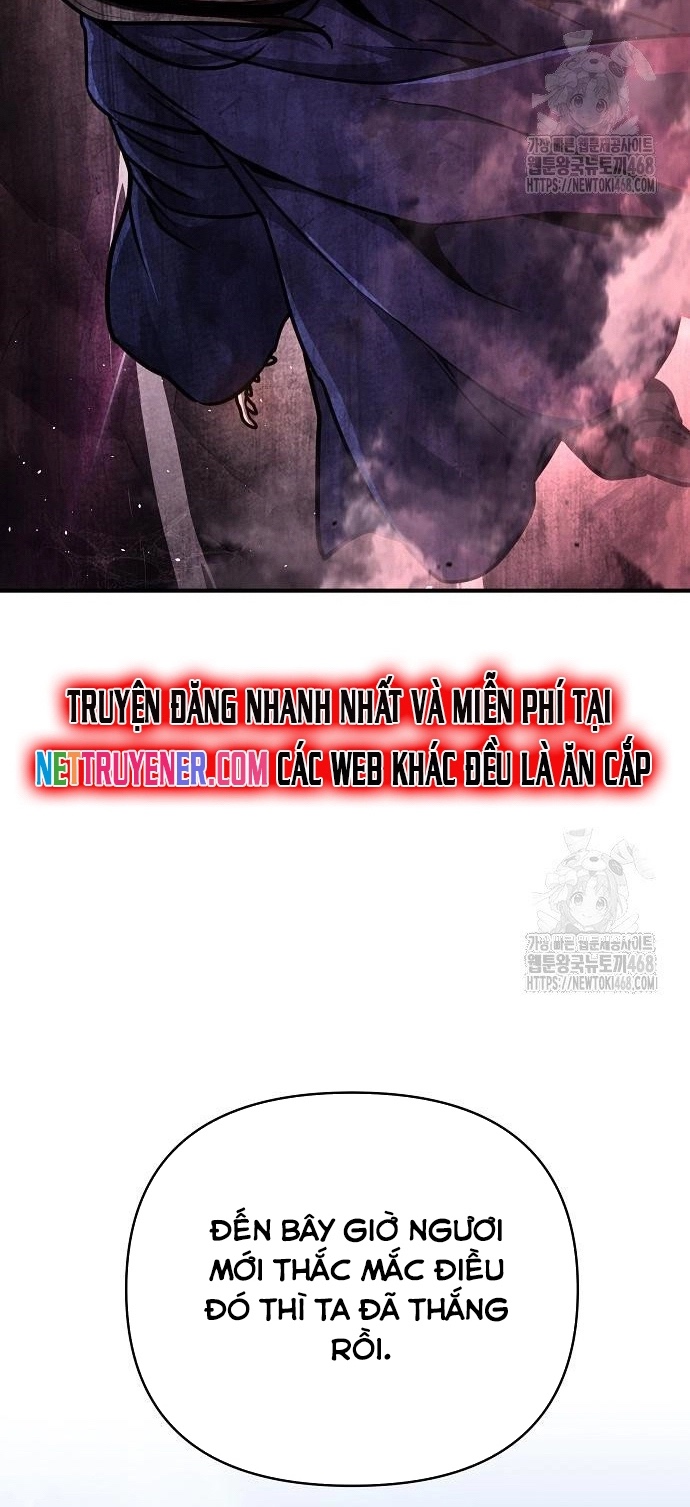 Tiểu Tử Đáng Ngờ Lại Là Cao Thủ Chap 87 - Next Chap 88