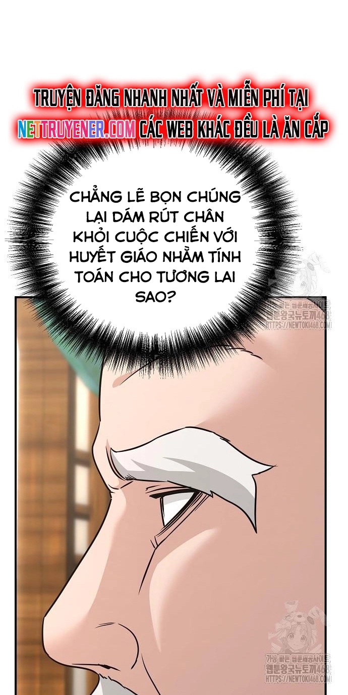 Tiểu Tử Đáng Ngờ Lại Là Cao Thủ Chap 87 - Next Chap 88