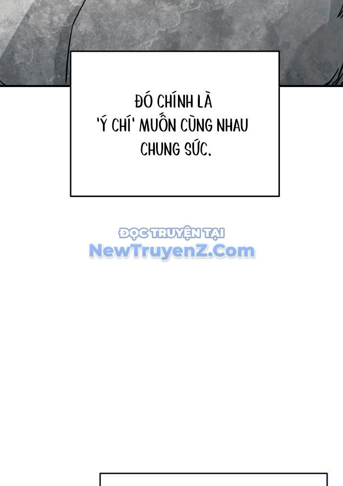 Tiểu Tử Đáng Ngờ Lại Là Cao Thủ Chap 89 - Next Chap 90