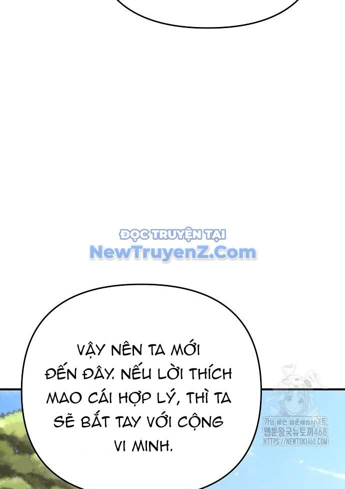 Tiểu Tử Đáng Ngờ Lại Là Cao Thủ Chap 89 - Next Chap 90