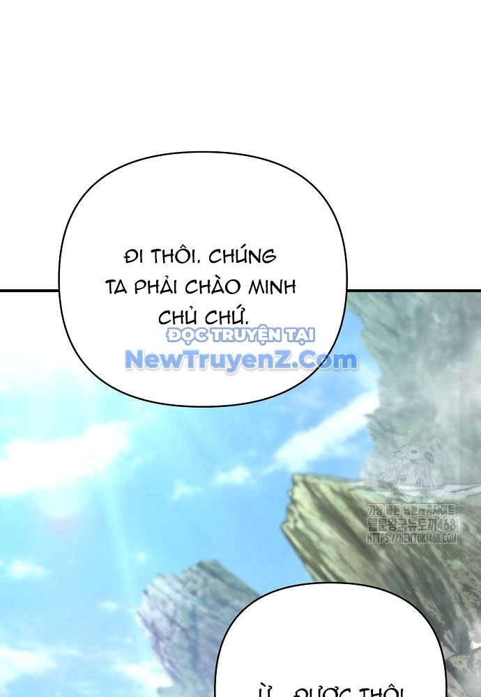 Tiểu Tử Đáng Ngờ Lại Là Cao Thủ Chap 89 - Next Chap 90
