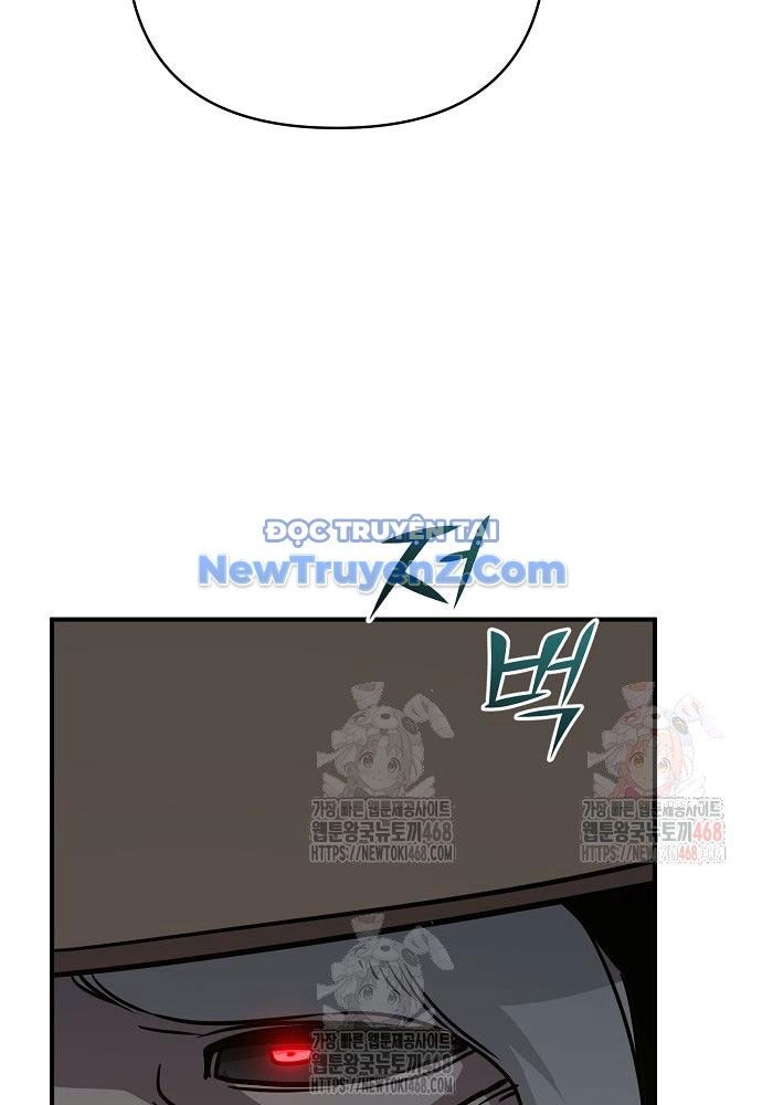 Tiểu Tử Đáng Ngờ Lại Là Cao Thủ Chap 91 - Next Chap 92