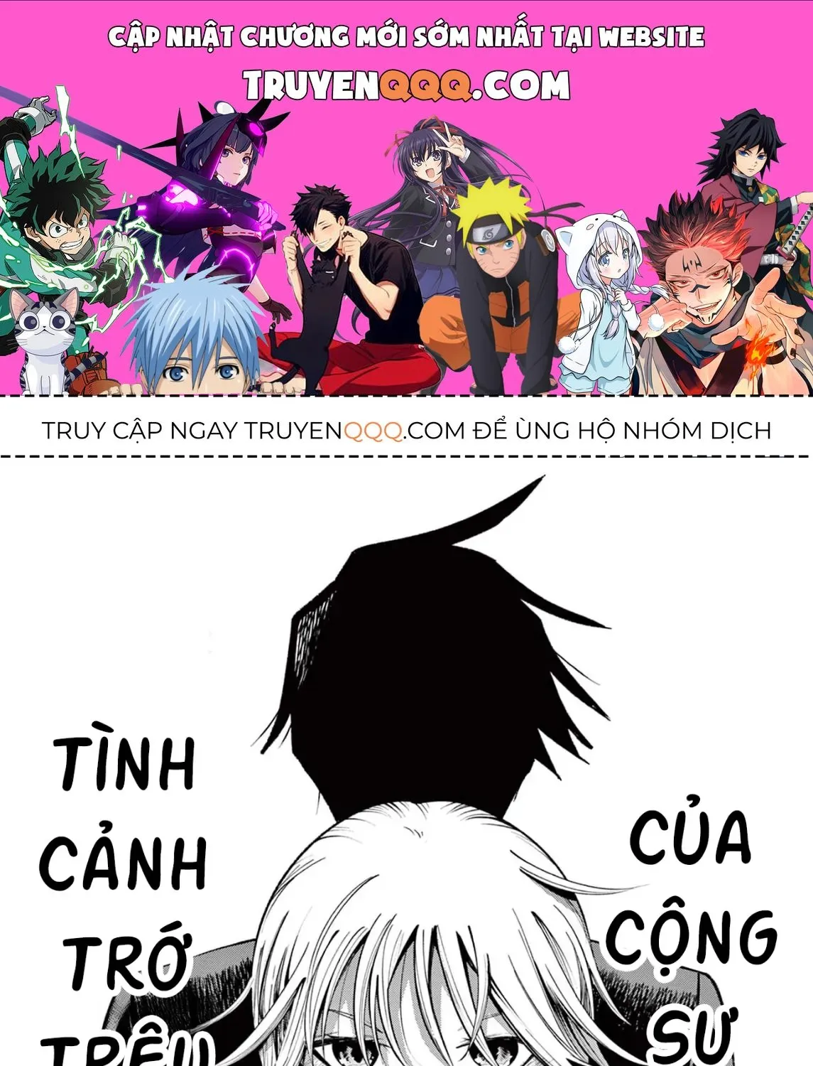 Tình Cảnh Trớ Trêu Của Cộng Sự Chap 1 - Next Chap 2