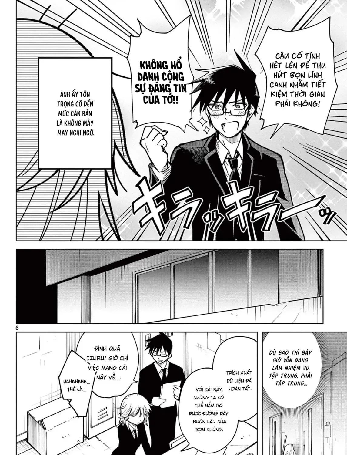 Tình Cảnh Trớ Trêu Của Cộng Sự Chap 1 - Next Chap 2