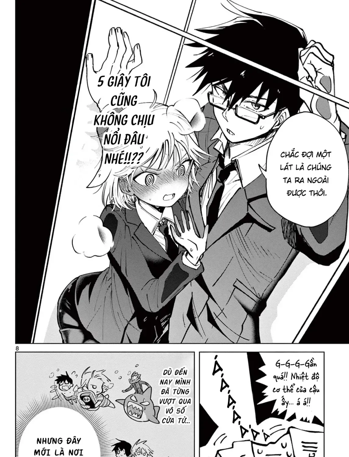 Tình Cảnh Trớ Trêu Của Cộng Sự Chap 1 - Next Chap 2